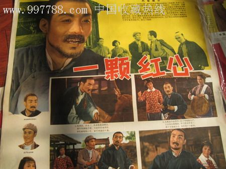 日语三级证书哪里可以做假的